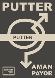 : PUTTER Opowiadanie "Putter" - ebook
