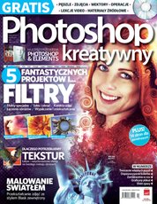 : Photoshop Praktyczny - e-wydanie – 3/2014