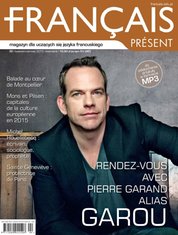 : Français Présent - e-wydanie – 2/2015