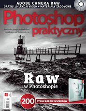 : Photoshop Praktyczny - e-wydanie – 1/2016