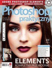 : Photoshop Praktyczny - e-wydanie – 2/2016