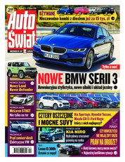 : Auto Świat - e-wydanie – 24/2016