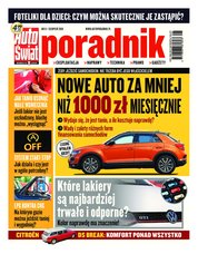 : Auto Świat Poradnik - numery archiwalne - e-wydanie – 8/2018