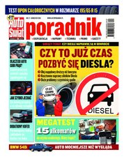 : Auto Świat Poradnik - numery archiwalne - e-wydanie – 12/2018