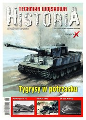 : Technika Wojskowa Historia - e-wydanie – 1/2018