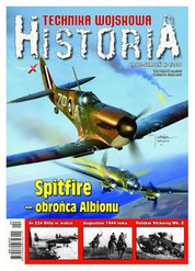 : Technika Wojskowa Historia - e-wydanie – 4/2018