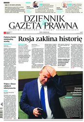 : Dziennik Gazeta Prawna - e-wydanie – 161/2019
