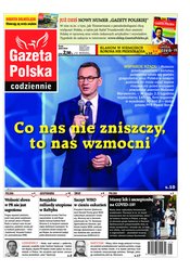 : Gazeta Polska Codziennie - e-wydanie – 117/2020