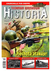 : Technika Wojskowa Historia - e-wydanie – 3/2020