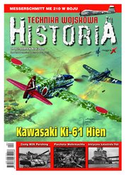 : Technika Wojskowa Historia - e-wydanie – 4/2020