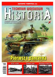 : Technika Wojskowa Historia - e-wydanie – 5/2020