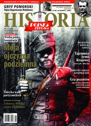 : Polska Zbrojna Historia - e-wydanie – 1/2020
