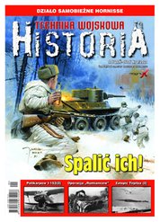 : Technika Wojskowa Historia - e-wydanie – 1/2021