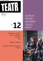 : Teatr - e-wydanie – 12/2022