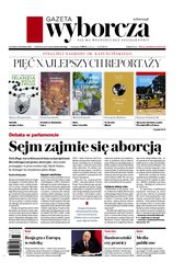 : Gazeta Wyborcza - Płock - e-wydanie – 85/2024