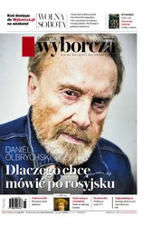 : Gazeta Wyborcza - Białystok - e-wydanie – 103/2024